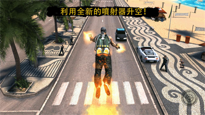 载具系统展示