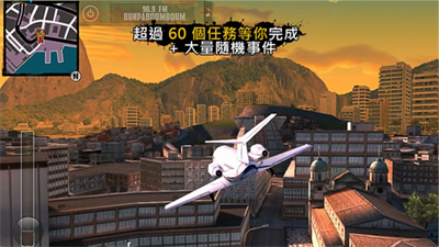 角色定制界面