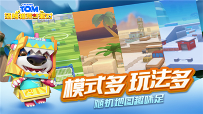 u6c64u59c6u732bu8352u91ceu6d3eu5bf9u65e0u9650u91d1u5e01u94bbu77f3u7248