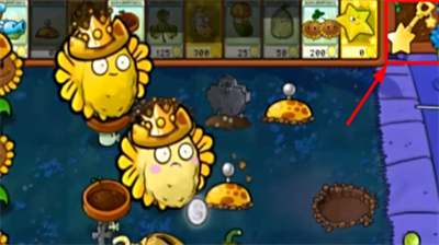 植物大战僵尸杂交版星光闪卡获取方法