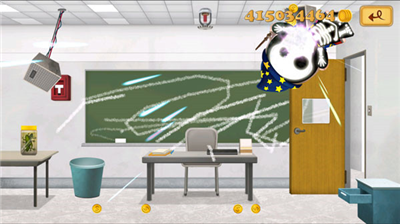 u8e22u98deu5927u8001u677f2u65e0u5e7fu544au7248