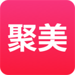 聚美APP正品美妆海淘母婴特惠购