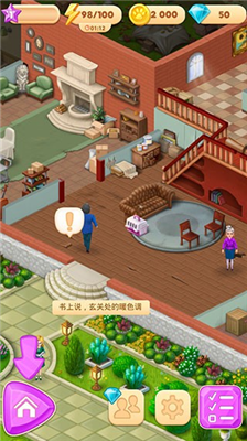 u5408u5e76u522bu5885u65e0u5e7fu544au7248