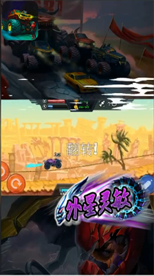 u8d8au91ceu6a21u62df3Du5192u9669u65e0u9650u91d1u5e01u6700u65b0u7248