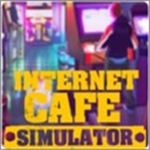 网吧老板模拟器经营之道与顾客管理v1.91 无限钞票版