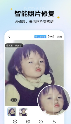 u8001u7167u7247u4feeu590du5b89u5353u624bu673au7248