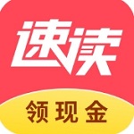 速读小说安卓版海量资源免费畅读