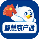 智慧商户通2024专业商铺系统
