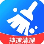 手机清理加速神器推荐v1.0.4 免费版