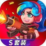 天才枪手高清射击免费版
