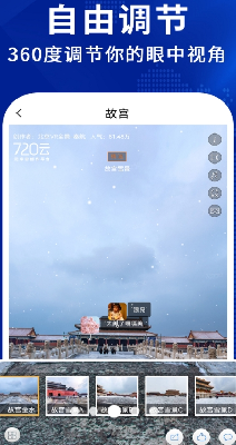 u5b9eu51b5u536bu661fu5730u56fe