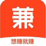 兼职酱灵活求职平台实用功能详解v4.1.8.0 安卓版