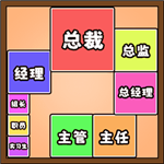 推理大咖免费合成