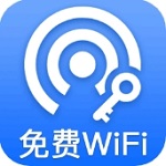 无线网络智能连接工具2024版v1.0.4 