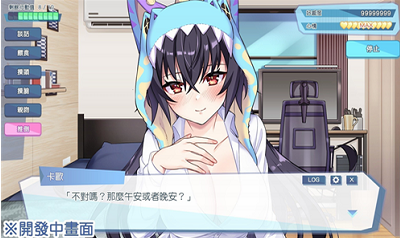 u602au517du516cu4e3bu514du8d39u7248u6700u65b0u7248