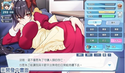 u602au517du516cu4e3bu514du8d39u624bu673au7248