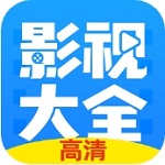 布丸影视高清平台