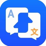 小白翻译免费版多语种实时互译工具