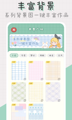 u70b9u70b9u624bu8d26u5b89u5353u7248u4e0bu8f7d