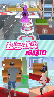 u6a31u6821u8dd1u9177u4e4bu65c5u65e0u5e7fu544au7248