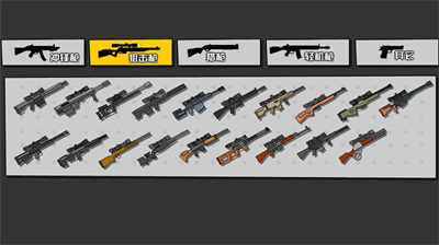 u6df7u4e71u5927u67aau62182u4e2du6587u7248