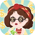 我有一座商业楼经营模拟手游