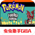口袋妖怪游戏王功能版免费畅玩v1.0.148 金手指版