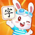 兔小贝识字启蒙儿童必备v8.83 安卓版