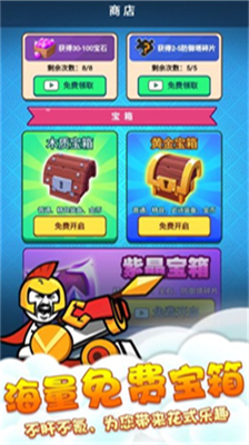 u8868u60c5u5305u6218u4e89999999u94bbu7248