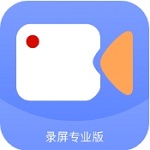 录屏助手高清画质多功能应用推荐v1.0.11 安卓版