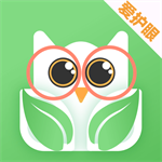 猫头鹰护眼智能调节用眼健康方案