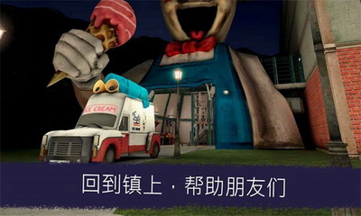 u6050u6016u51b0u6dc7u6dcb7u6b63u7248u4e0bu8f7d