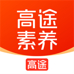 高途素养儿童学习平台