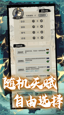u6587u5b57u4feeu771fu4f20u514du8d39u7248