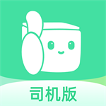 货车司机高效接单货运平台推荐v4.7.4 安卓版