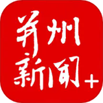 太原本地生活新闻客户端推荐v1.4.5 安卓版