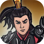 杨家将忠烈传战场策略手游v1.4 无限资源版