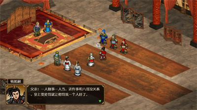 u6768u5bb6u8bb0u5fe0u70c8u65e0u9650u56deu5408u6700u65b0u7248u672c