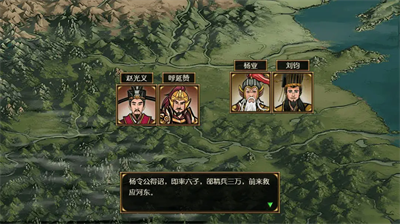 u6768u5bb6u8bb0u5fe0u70c8u514du8d39u7248