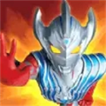 指尖英雄奥特曼手游免费版本