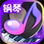 节奏钢琴大师免费畅玩版全新上线v2.8.0 无限版