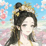 女官逆袭记国风宫廷升阶之路v1.0.4 内置菜单版