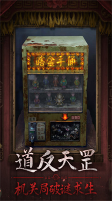 u7eb8u5ac1u88637u65e0u9650u63d0u793au7248