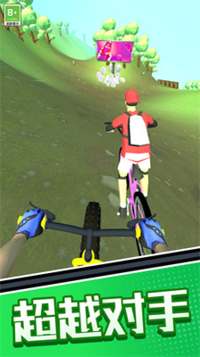 u5355u8f66u7231u75afu72c2u5185u7f6eu4f5cu5f0au83dcu5355u7248