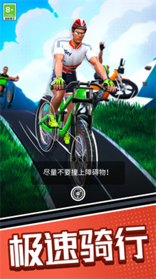 u5355u8f66u7231u75afu72c2u5185u7f6eu4feeu6539u5668u7248