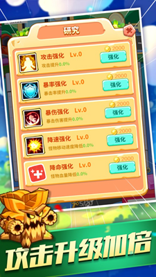 u65b9u5757u4e50u56edu89e3u9501u5168u88c5u5907u7248