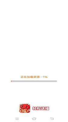u8f7bu677eu9001u798f