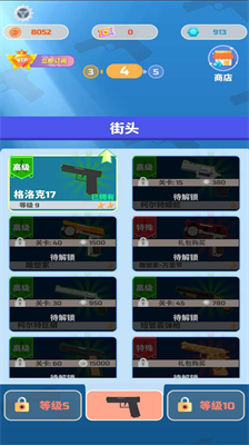 u50f5u5c38u82f1u96c4u514du8d39u7248u65e0u9650u91d1u5e01u65e0u9650u94bbu77f3u7248