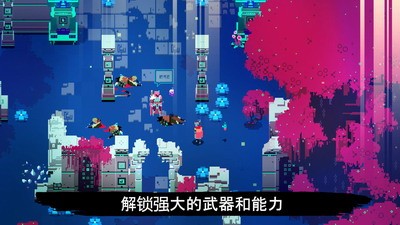 光明旅者探索画面