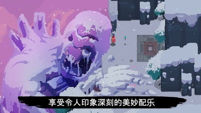 光明旅者游戏场景